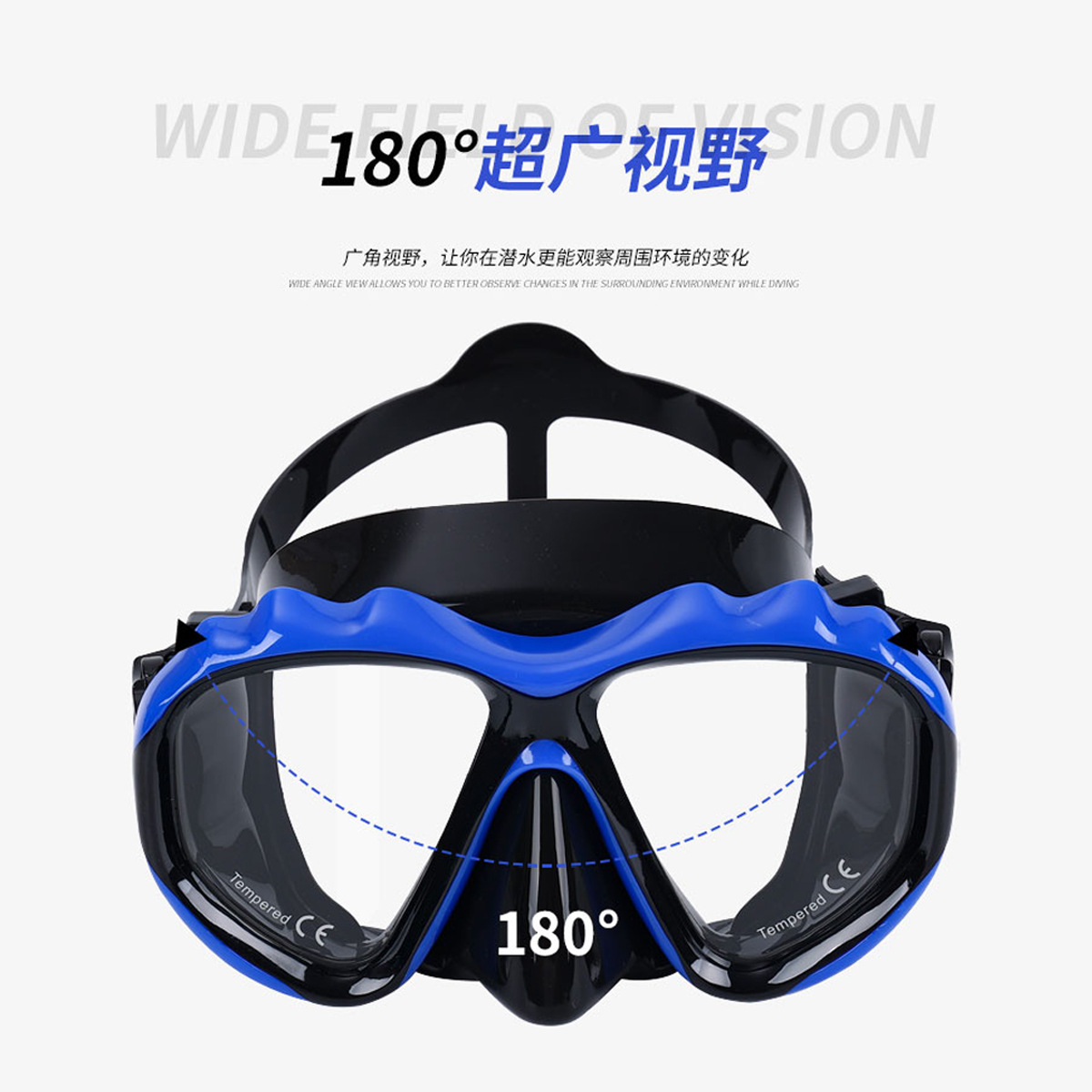 Amazon Diving Goggles Equipment Adult Liquid Silicone Tempered Glass Swimming Goggles Myopia Frosted Snorkeling Mask