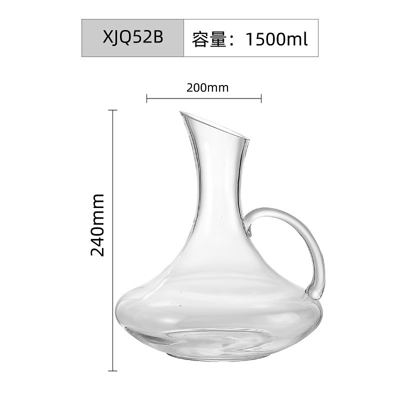 玻璃醒酒器分酒器家用商用批发大容量酒壶欧式红酒葡萄酒分酒壶|undefined
