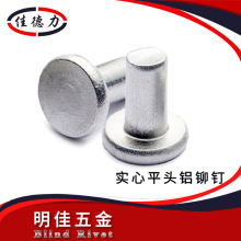GB109ƽ�^�T� �X�T� ��ƽ�^�X����lƽ�^�����X���T� �S��ֱ��