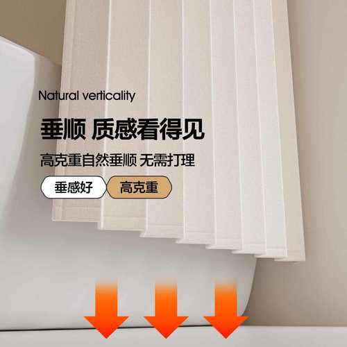 Bathroom partition curtain, bathroom wet and dry separation, foldable shower curtain, shower room without drilling, magnetic invisible waterproof fabric
