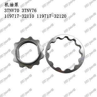 �ھ�C �l�әC������R�m�� �C�ͱ� 3TNV70 3TNV76 119717-32110