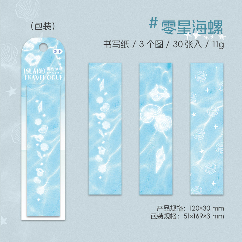 Chica en ketchup larga nota dibujada a mano de la isla serie de notas de viaje de mar azul tema de color de la cuenta de mano decoración de notas