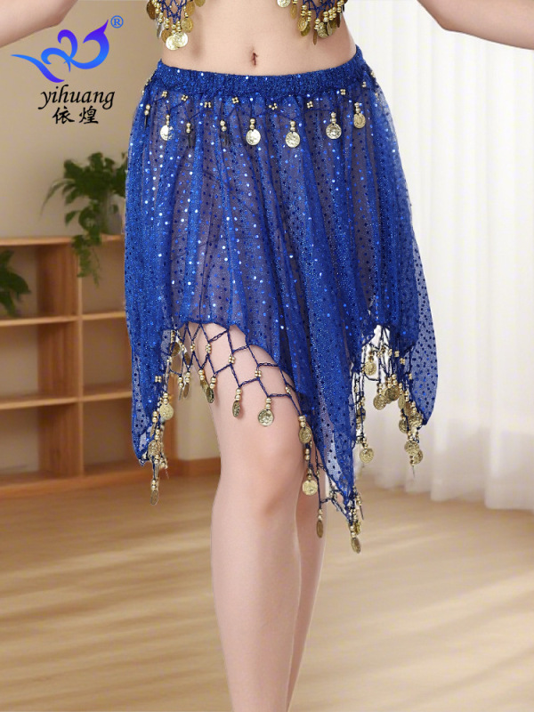亮片舞裙肚皮舞裙印度舞服舞台表演服演出服亮片裙舞会舞服半身裙|undefined