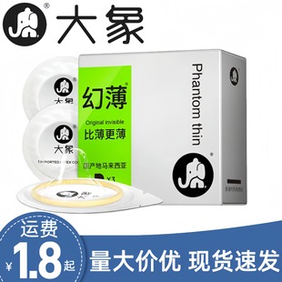 ����ñ�������3/10ֻ�b������ȫ�׳��оƵ�Ӌ��������Ȥ����Ʒ