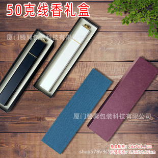 ������b�Y��50�˷����b���Ϲܹ��漈�����Ϻ��b��Ŀպп�ӡˢ
