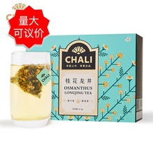 茶里ChaLi桂花龙井12包袋泡茶绿茶包龙井茶桂花茶组合花茶包