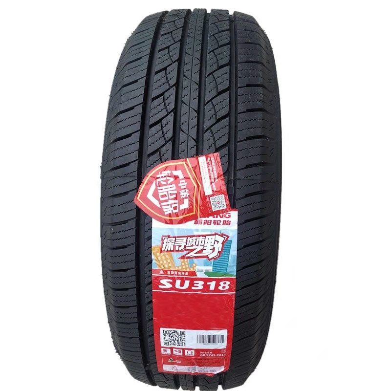 朝阳轮胎235/60R18 103V 众泰T600 沃尔沃XC60奥迪Q5 胜达2356018