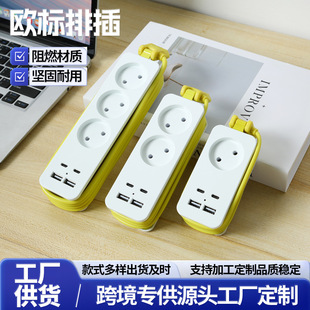 �羳��y�W���Ų�������β����˲����WҎusb�ӿ�type-c���λ