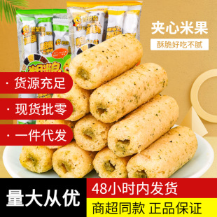 �������A���׹��ּZ���S��̦ζ��ζ���b��ʳ���eС����ʳһ����