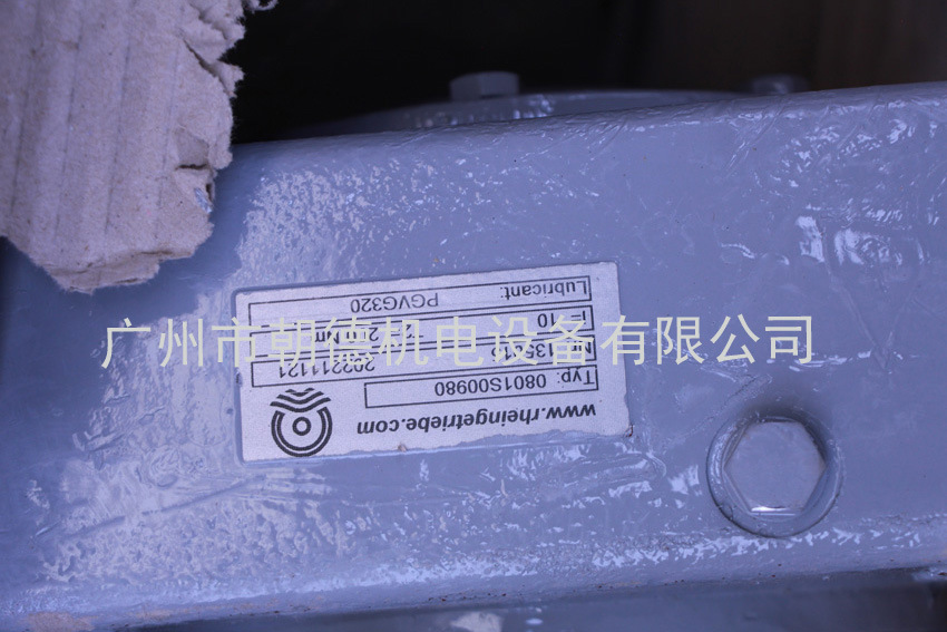 RHEINGETRIEBE齿轮减速箱0801S00980 135015 80.1YF-VR10/SP98面