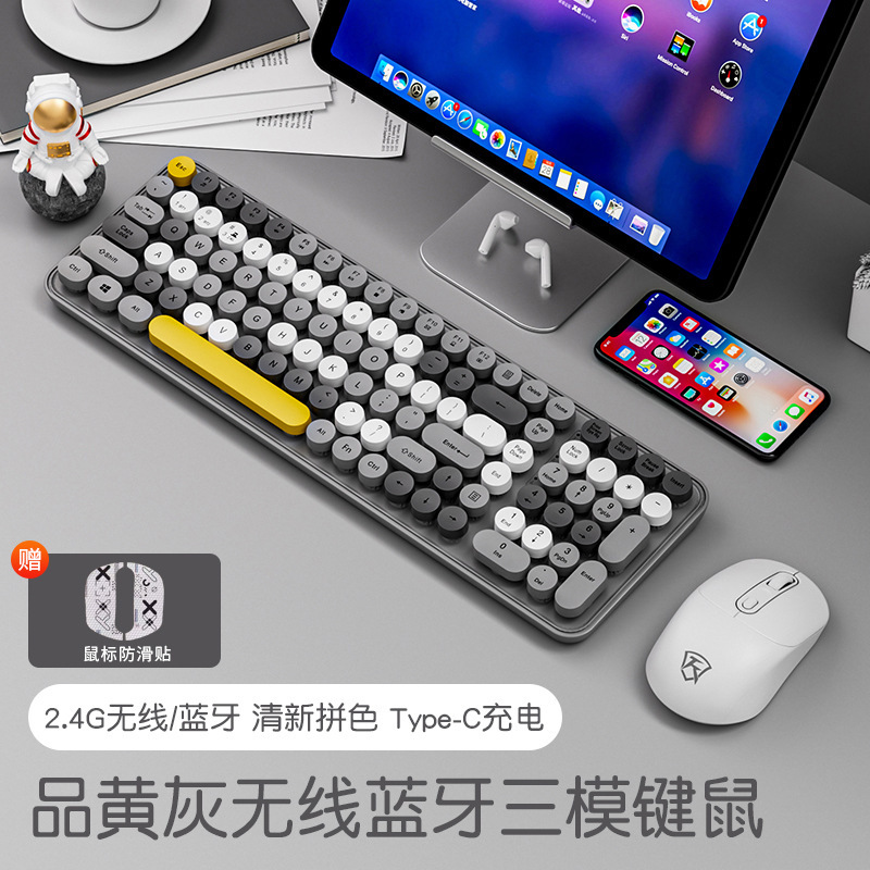充電式Bluetoothキーボード、メカニカルタッチ、コンピュータノートパソコンタイピング、ワイヤレスマウスセット、iPadワイヤレスデュアルモード|undefined