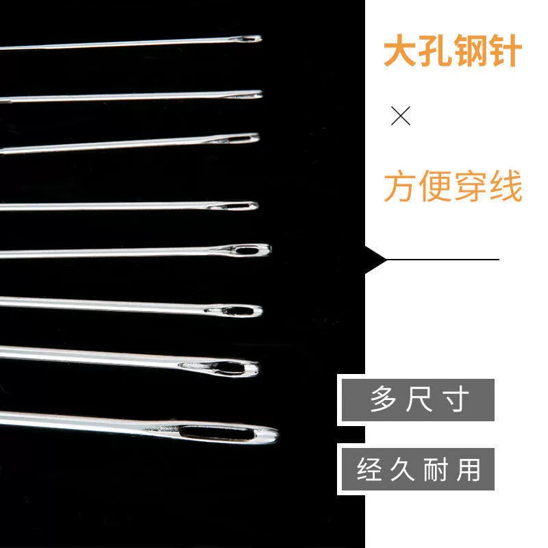 Triangular leather needle hand sewing leather leather triangle sewing needle diamond leather carving handmade needle sewing jacket needle