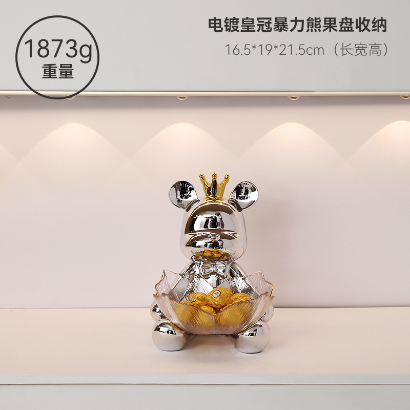 전기 도금된 은금 왕관 곰 과일 접시
