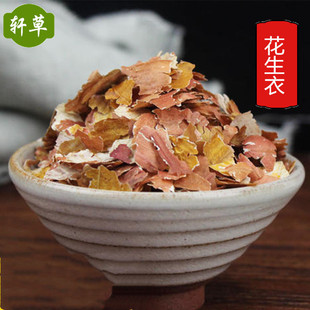 ������ș�ļtƤ���������l������1000��