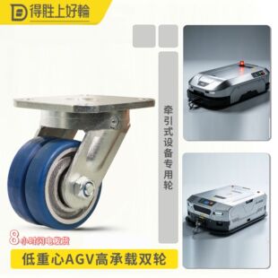 ������AGV�߳��d�����p��ZQPU�p݆���ܙC�����f��݆�羳����