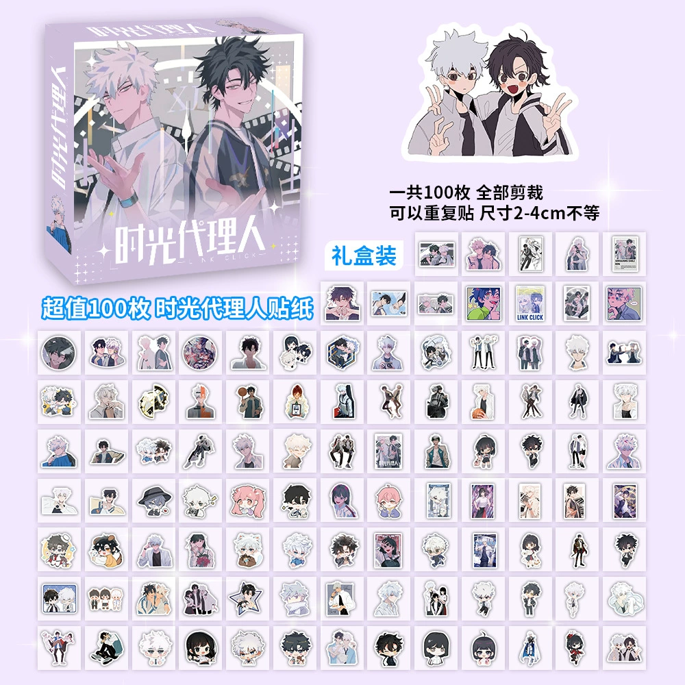 Boxed Sticker Pack, 100 Sheets, Anime & Character Emoticons, Assorted Designs