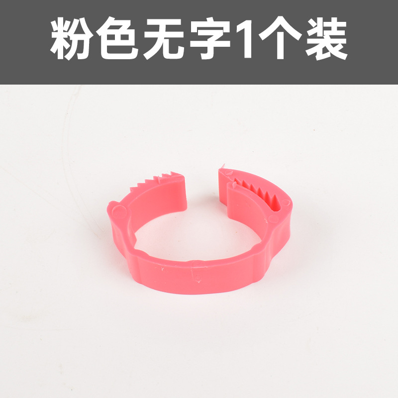 Anillo de pie de pollo tipo fichaje, anillo de pie ajustable, marca de identificación, anillo de etiqueta de plástico general para pollo