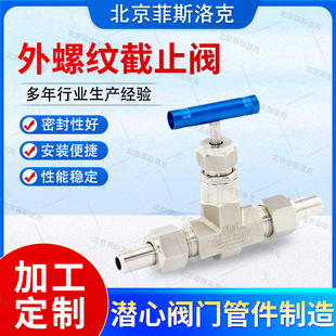 �S�����l���ݼy��ֹ�y���P��քӌ���ʽҺ���Ƚz��ֹ�y�� ��
