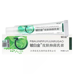 ┰׽�Ƥ�w�־����Ƥ�׽����15gƤ�׽�Ƥ�w�����o��ܛ�����l