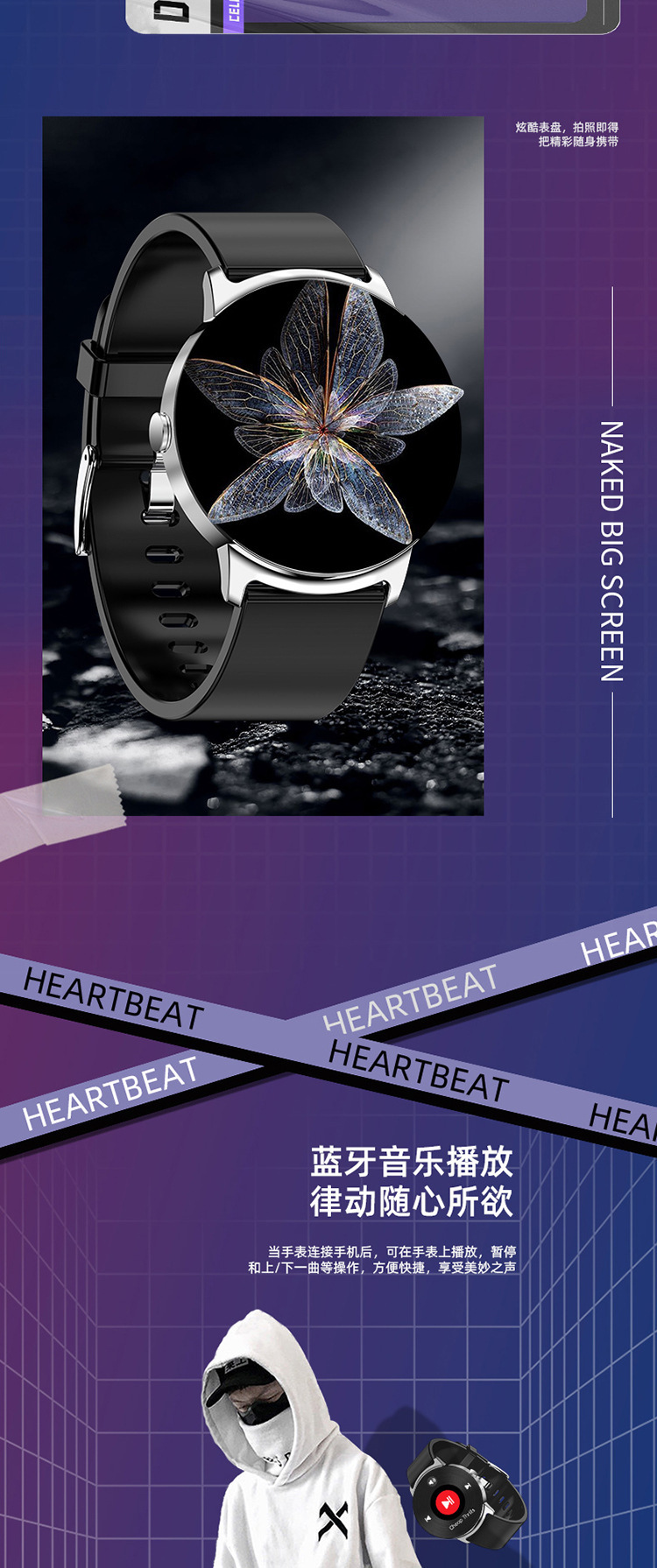 Cross-border new KS02 smart bracelet non-invasive blood glucose, blood pressure, blood oxygen, body temperature and health NFC sports watch distribution undefined