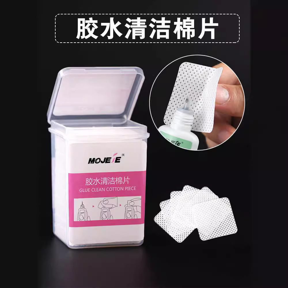 新款睫毛胶水清洁棉片胶水瓶口擦布不掉渣防堵塞美甲工具卸甲巾|ru