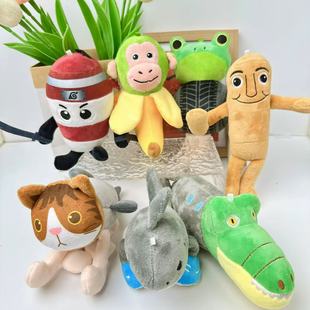 AIɽ�����㽶����ż�����ͨ�������~��Ьë�q耳׿���ߒ�����l