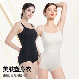 塑身裤;塑身连体衣;保暖马甲背心