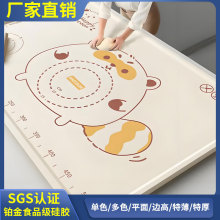 �������z�|�Ӻ�����|��ʳƷ��ߦ��|���ð����̖�N���決�|��