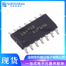 L6491DTR L6491D SOP-14��Ƭ4A��ѹ�����ʽ����դ��������оƬIC