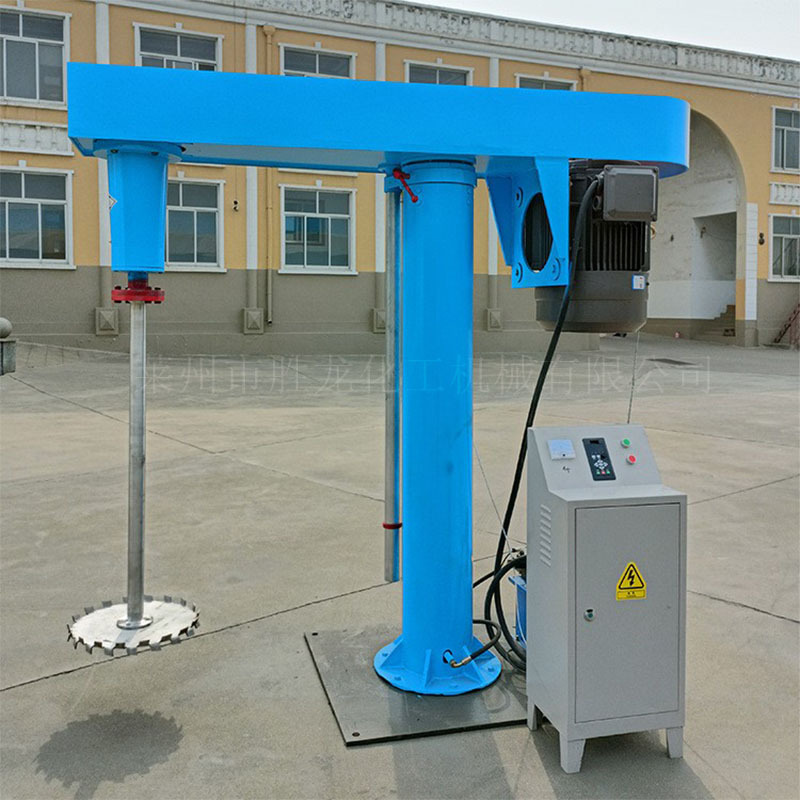 供4-45KW分散机 油漆涂料分散机 油墨树脂分散机 液压升降分散机