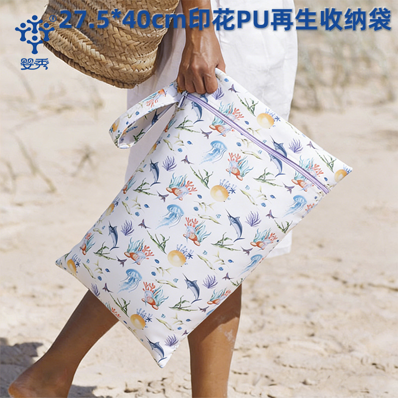 Nordic Pu Renewable Outdoor Waterproof Diaper Storage Bag Portable Multifunctional Clothing Storage Bag