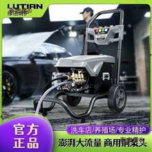 G˰ùIȫԄϴ܇C߉ˮô̫