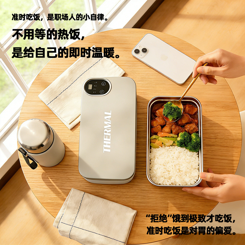Caja de almuerzo de calentamiento 304 caja de almuerzo de acero inoxidable sin inyección de agua caja de almuerzo caliente enchufable USB portátil aislamiento térmico artefacto de comida caliente