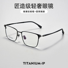 ������bd8013Z����ü�߿���ʿȫ��ܴ��ѽ����۾����������侵