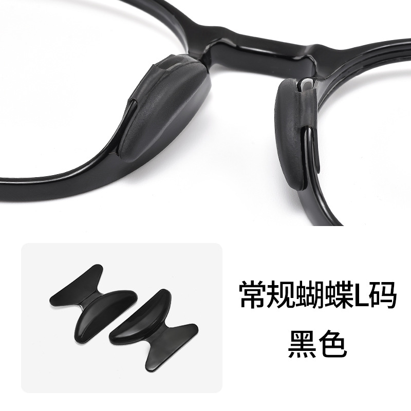 メガネの鼻パッドの卸売りのシリカゲルの鼻の支えのエアバッグの超柔らかい空気のパッドの圧痕の板材の目の部品の滑り止めの貼ることを防ぎます。