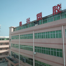 �S���������� ����ۼ��������z����PP�ʺм���� �B�w������E18