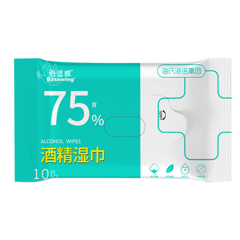 Haishi hainuo 75 ° alcohol disinfection wipes Wet tissue family pack portable small package hand wiping 10 drawers wholesale