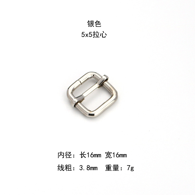 실버 5*5 심장 당겨