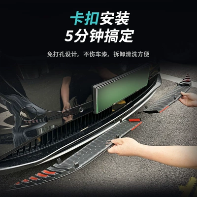 protection net, dust-proof net, debris-proof – Automobile anti-insect net