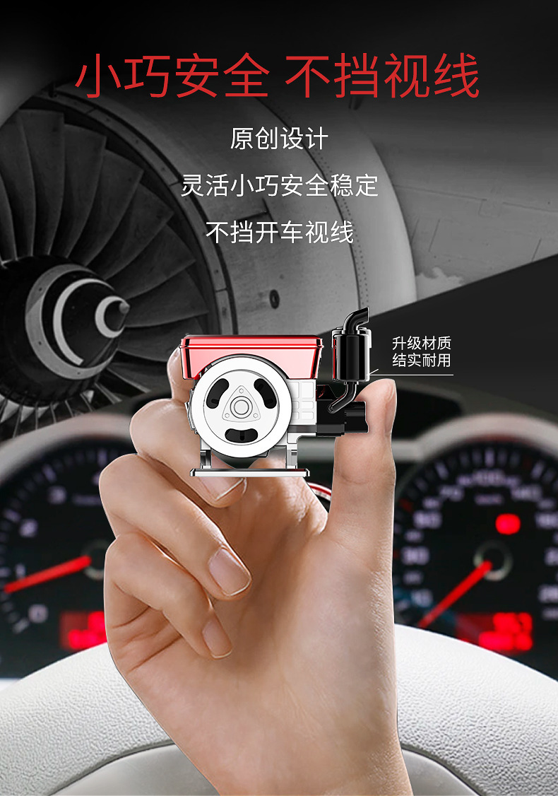 New cross-border fortune-bringing car air freshener with long-lasting fragrance, solar-powered automatic rotating car perfume decorative ornament