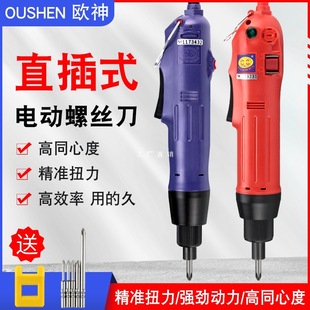 �W��220V���ʽ802����Q�o�C����늄��ݽz��801ֱ��늸��F���I��