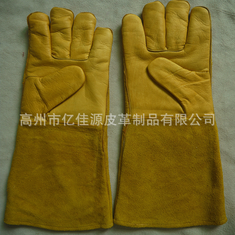 高州厂家生产16寸防切割防穿刺防护电焊手套