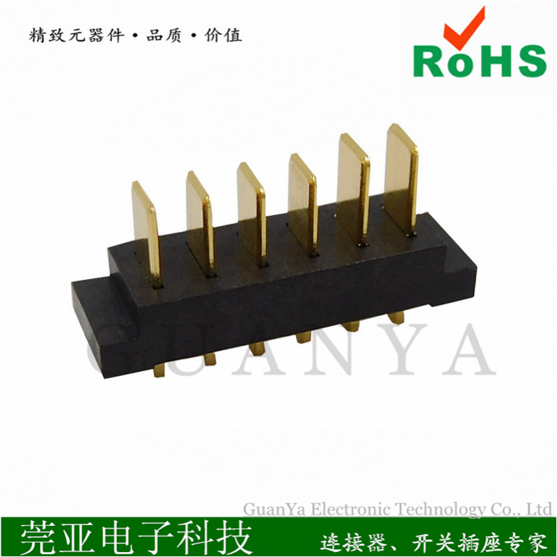 新款无人机mini5Pro充电管家电池座 2.0间距6P公插头镀全金连接器