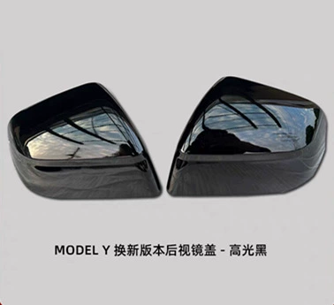Other Automotive Exterior Supplies, Suitable for Tesla Model Y/3 - renew-yyl-rearview-mirror-protective-cover-after-25-years-abs-bright-black