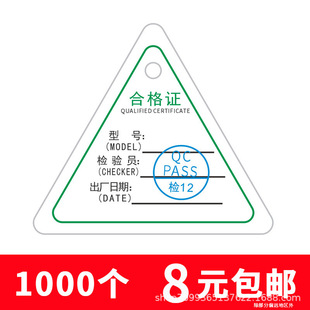 �F؛250g���������޿��~����̖QC�z��׮aƷ�ϸ��C���b���Ƙ˺�
