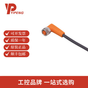 �׸��T�������B����| EVC145ԭ�b�F؛