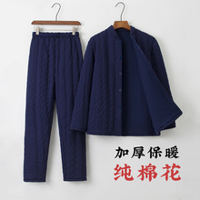 �����޷��п���ʿ���޻��ֹ��������b�������\��ѝ���˃ȴ��Ӽҷ�