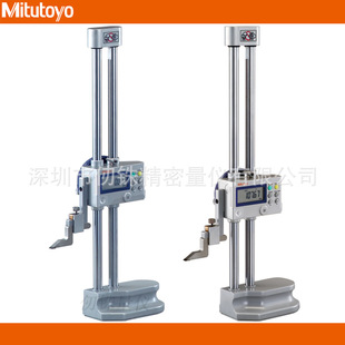Mitutoyo High-precision Digital Display Double-column Height Ruler 192-615-10 Metric and Inch SPC Data Output 0-1000mm