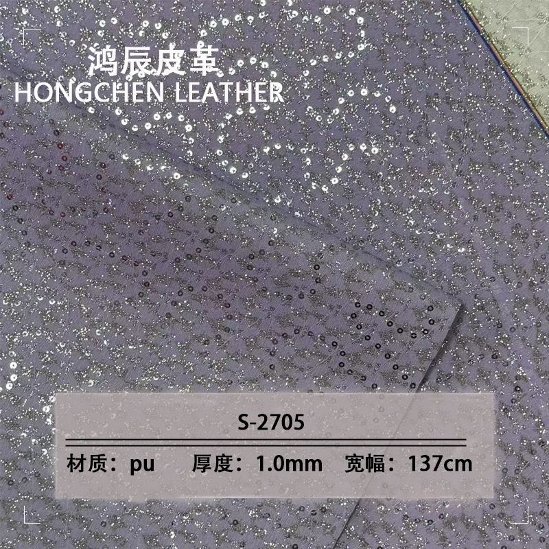 厂家直销新款服装手套PU箱包服装手套箱包服装1.0mm