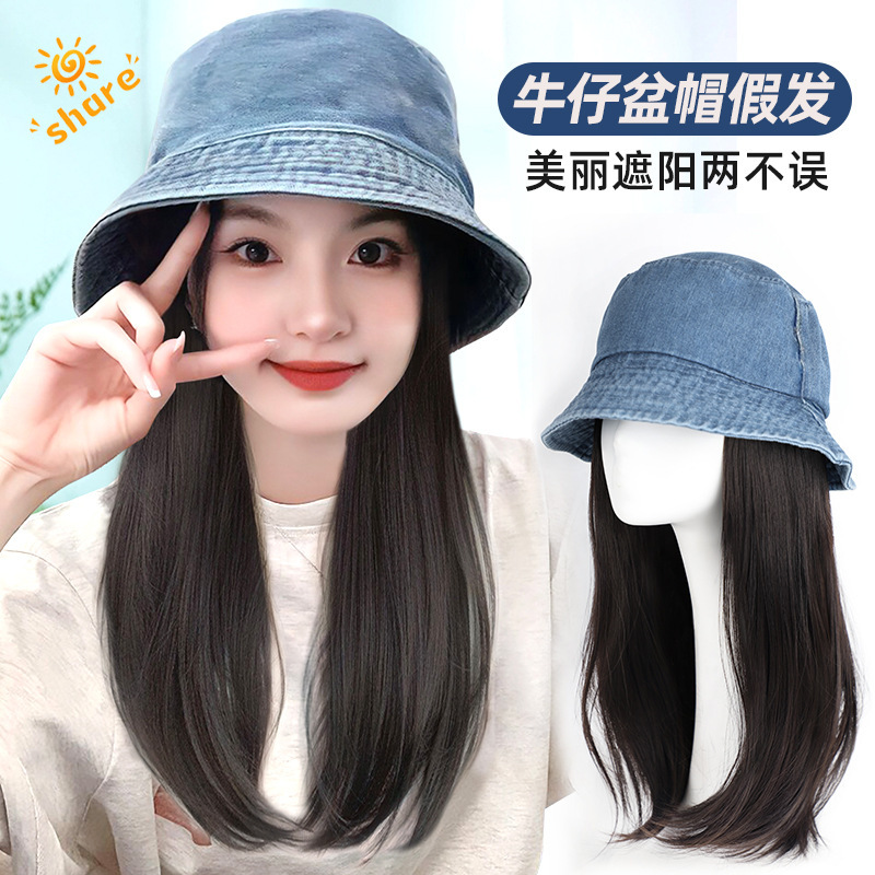 Paiko Wig Summer Fisherman Hat Wig Long Straight Hair Lightweight Breathable Versatile Sunshade Artifact Removable Hat Hair